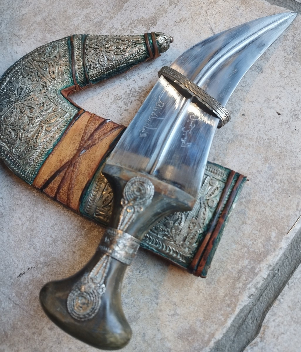 Poignard Oriental Jambiya Khanjar -photo-4