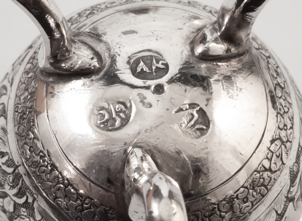 Oeuf en argent saupoudreuse moyen orient Syrie-photo-3