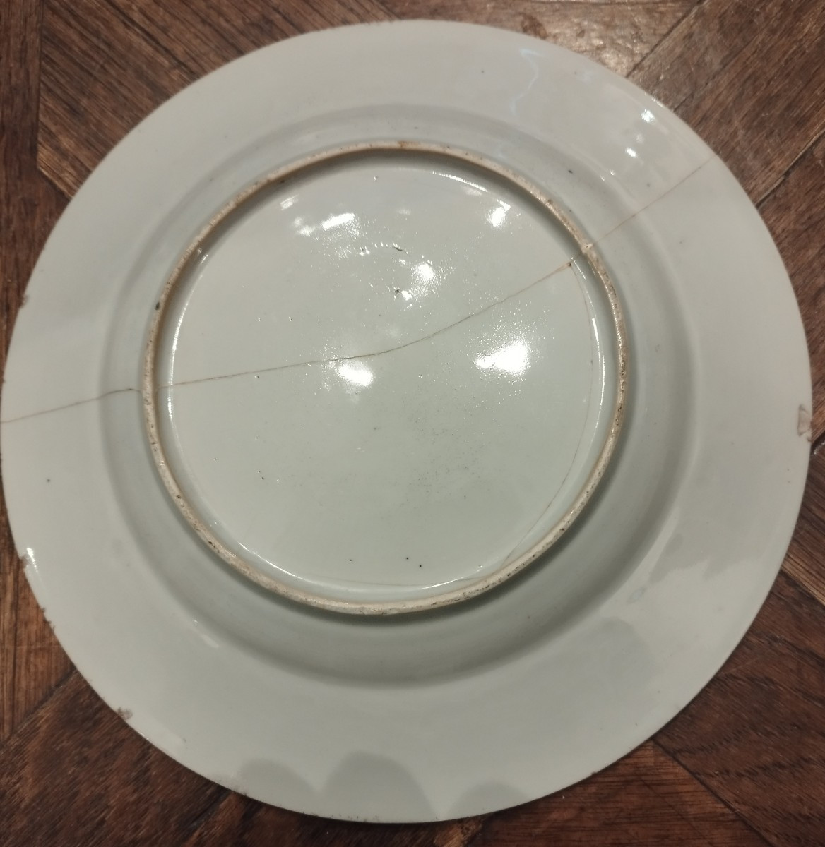 Assiette en porcelaine de chine 18eme-photo-1