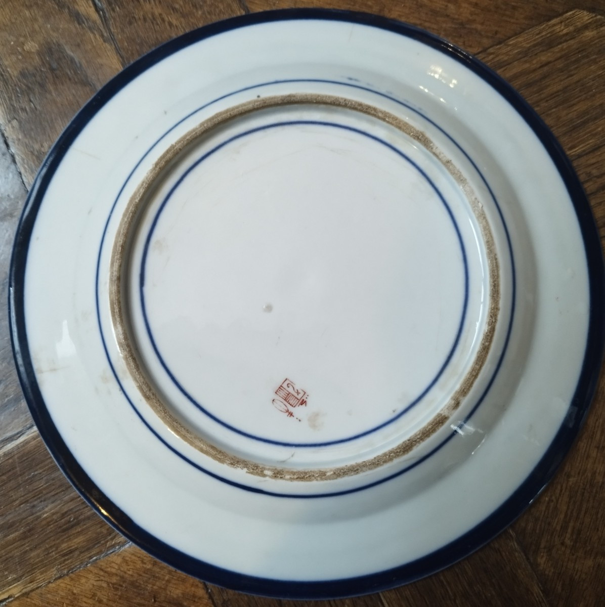 Porcelain Plate Compagnie Des Indes Samson Coat Of Arms Design-photo-4