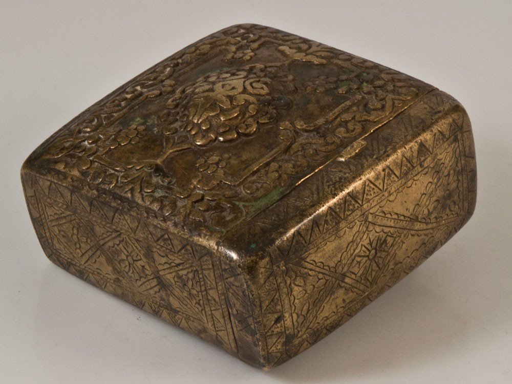 Cartouchière Ottomane En Bronze -photo-3