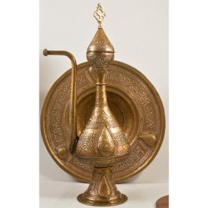 Ewer And Basin Middle East Ottoman Islam (syria, Türkiye ...)