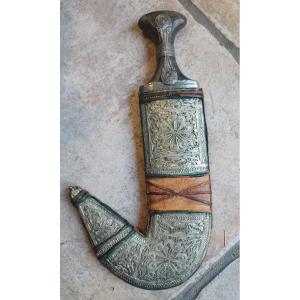 Oriental Dagger Jambiya Khanjar 