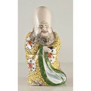 Aladin France Brûle Parfum Porcelaine asiatique Fukurokuju