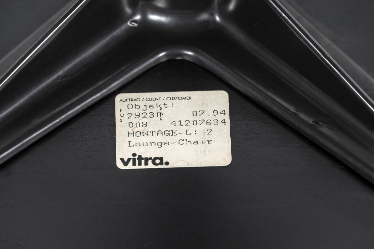 Vintage Eames Lounge Chair And Ottoman Set, Designed By Charles And Ray Eames For Vitra-photo-1