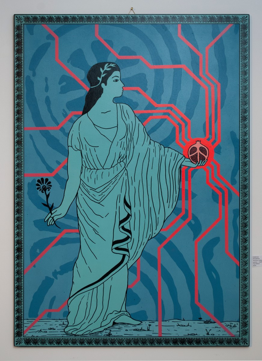 Persefone, Gabel.es , Mixed Technique On Mdf Panel