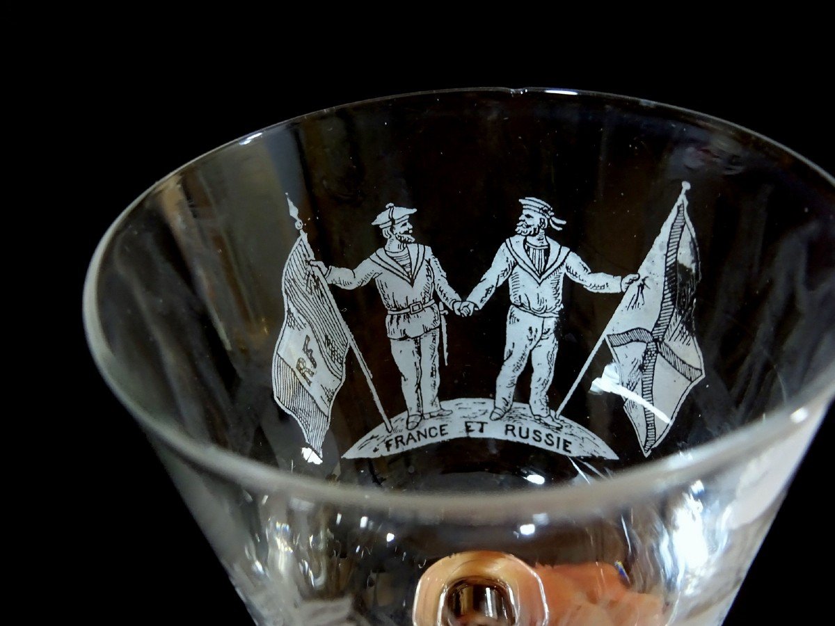 Rare 19th Century Engraved Commemorative Glass, Pax France Russia, Franco Russian Anlliance, 1891-photo-3