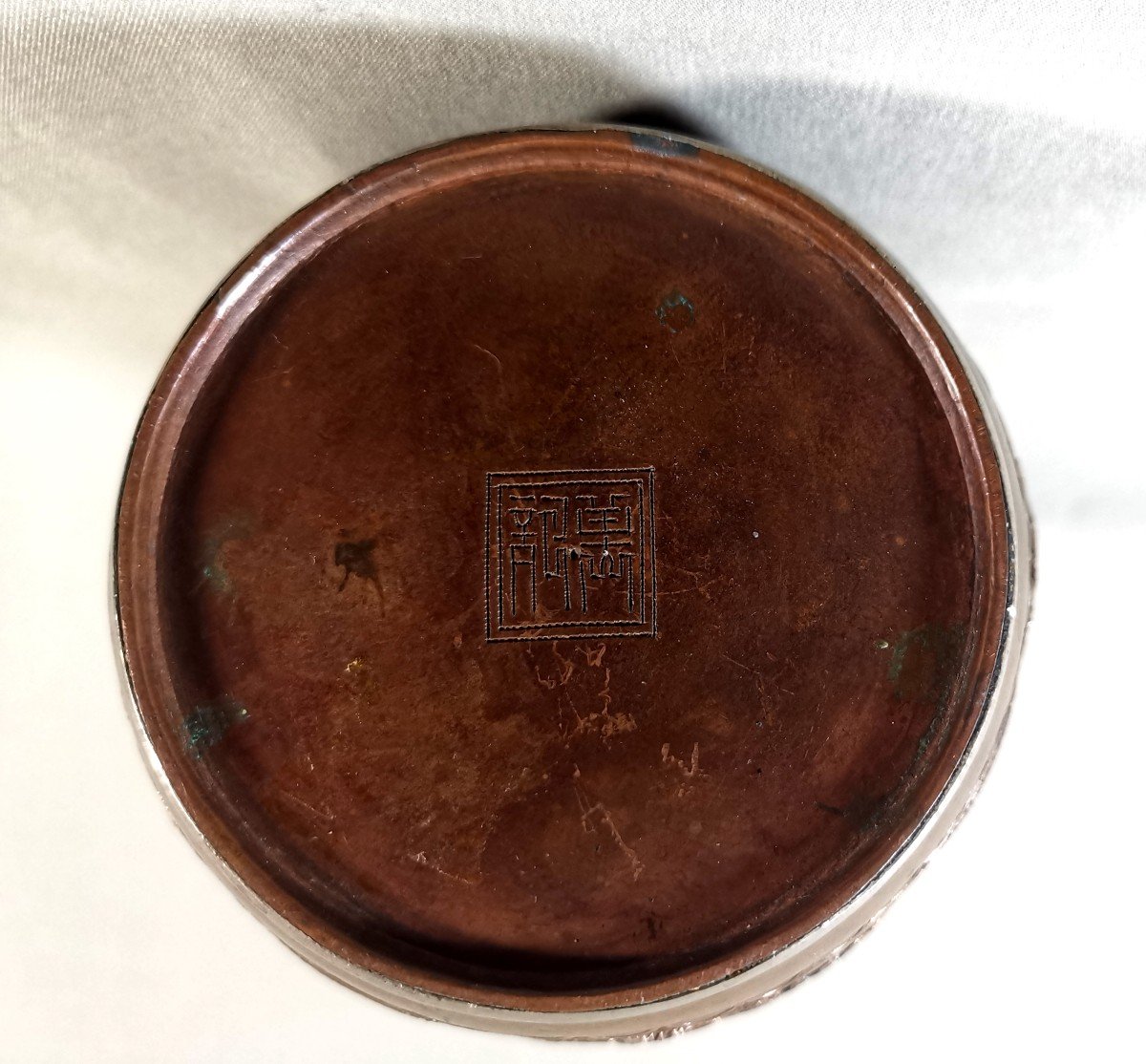 Bo&icirc;te &agrave; Th&eacute; du XIXe,  Shibuichi ou cuivre Etam&eacute;, Japon, Chine , Sign&eacute;e d&#039;un Cachet Sigillaire-photo-8