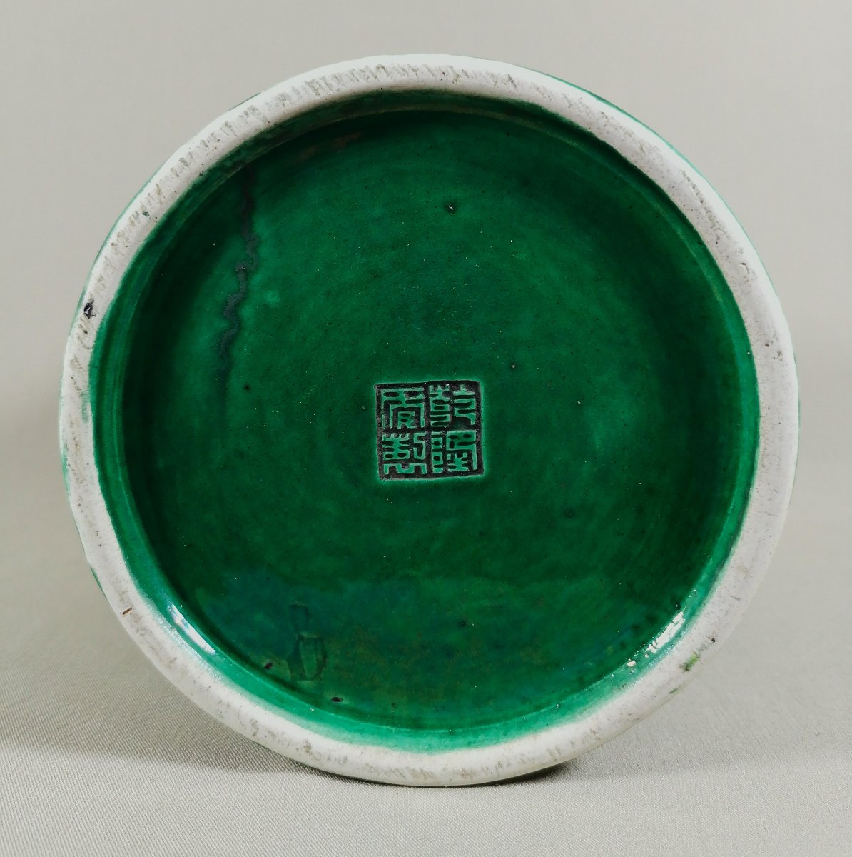 Republic Of China, Porcelain Brush Pot Or Bitong, Decorated With Lemurs Amongst Vine Leaves -photo-6