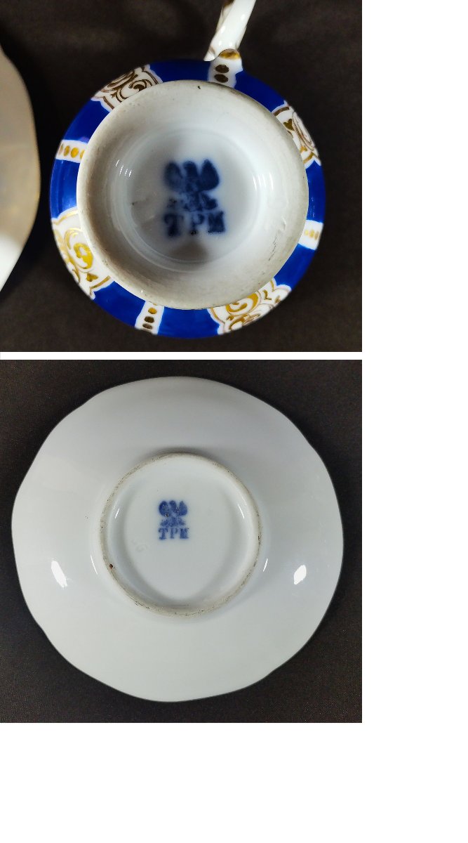 Tasse à Chocolat XIXe, Manufacture Porcelaine de Tiefenfurt ( Silésie) TPM Surmonté d'un Aigle-photo-8