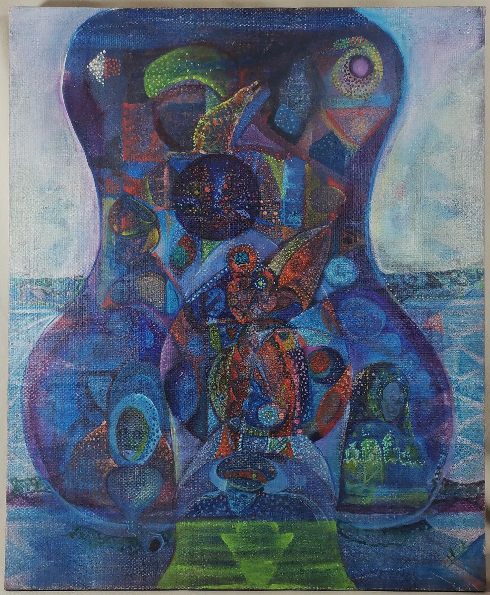 Surrealist Painting From The Russian School Of Leningrad, Microcosmic & Dreamlike Composition-photo-3