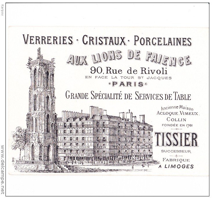 Pot &agrave; Pharmacie, D&rsquo;apothicaire du XIXeme Siecle en Porcelaine de Limoges, A Collin &agrave; Paris-photo-8