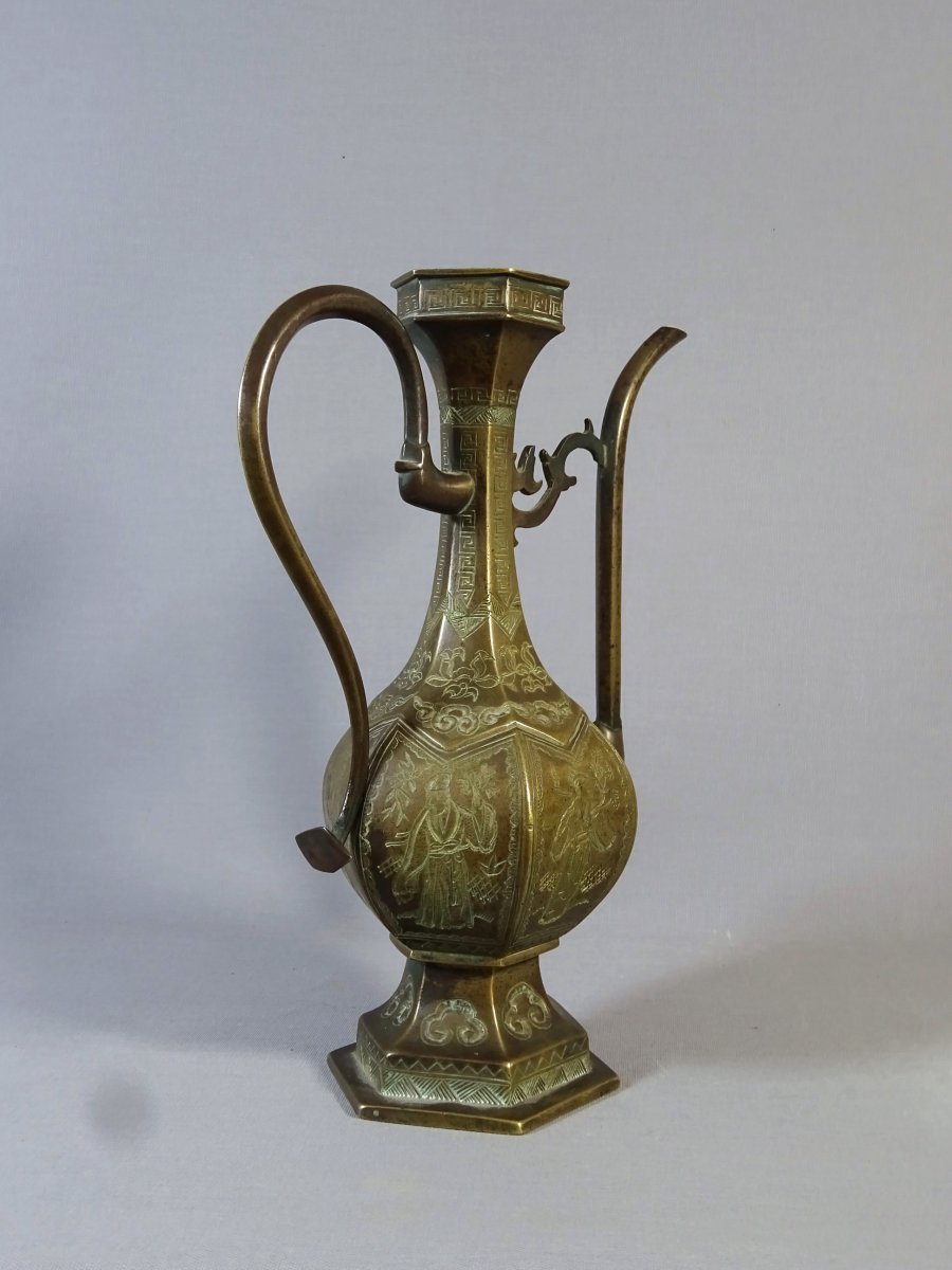 Bronze Ewer In Bronze Richly Decorated, For The Islamic Or Persian Market, Eighteenth Century-photo-4