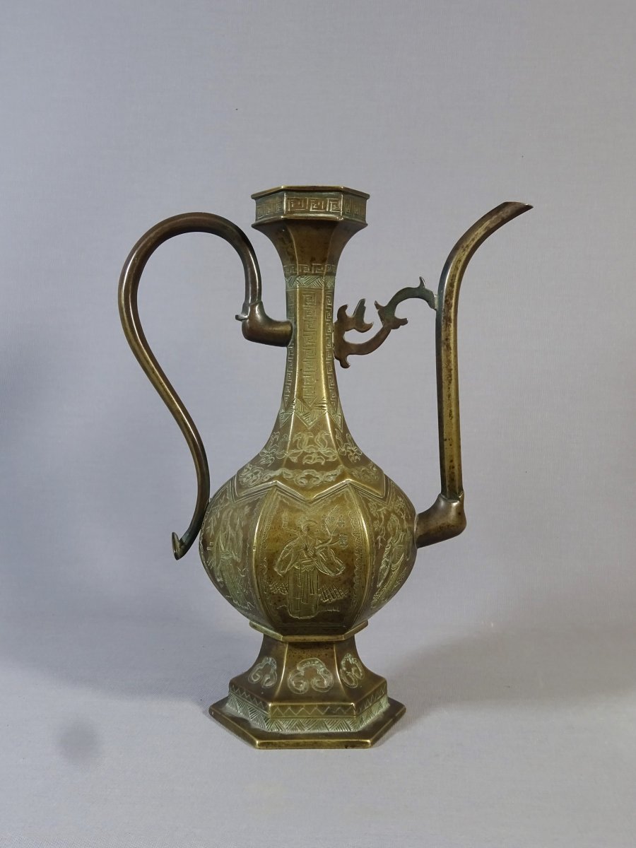 Bronze Ewer In Bronze Richly Decorated, For The Islamic Or Persian Market, Eighteenth Century-photo-1