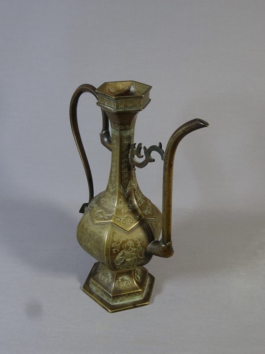 Bronze Ewer In Bronze Richly Decorated, For The Islamic Or Persian Market, Eighteenth Century-photo-3