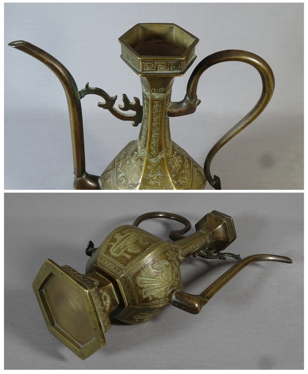 Bronze Ewer In Bronze Richly Decorated, For The Islamic Or Persian Market, Eighteenth Century-photo-6