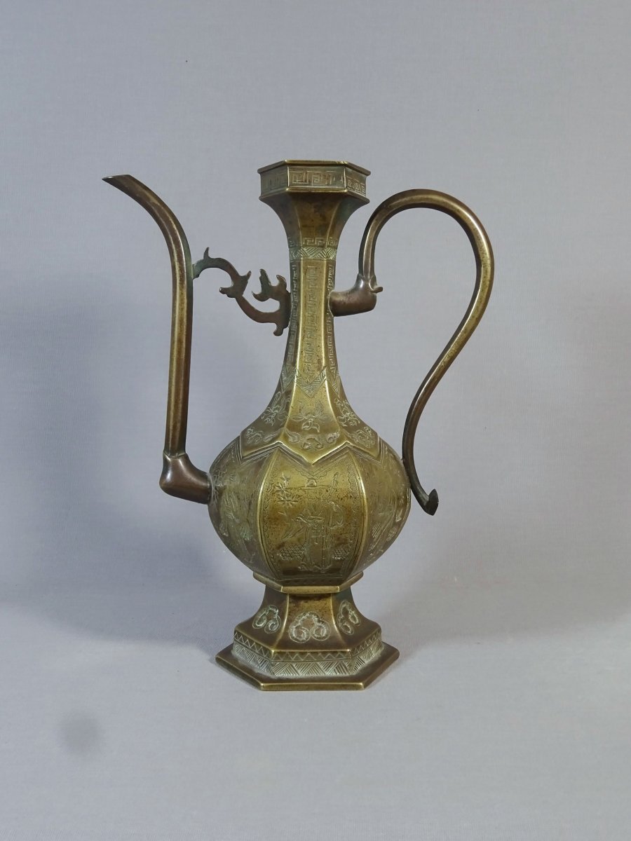 Aigui&egrave;re Chinoise en Bronze Richement Ouvrag&eacute;, Mod&egrave;le R&eacute;alis&eacute; pour Le March&eacute; Islamique ou Persan,  XVIIIeme Si&egrave;cle