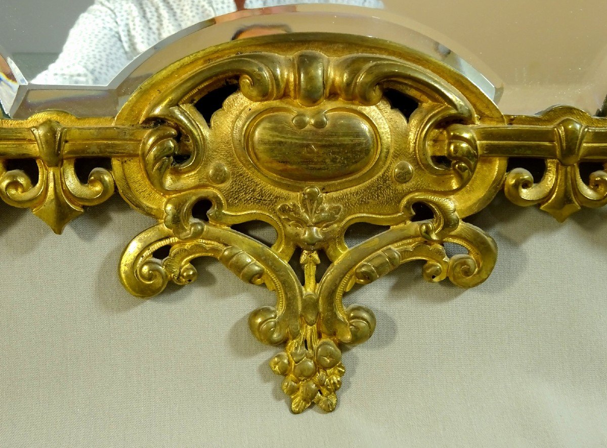 Miroir Du XIXeme Siècle En Bronze Doré, Beau Modèle De Style Baroque à Fronton Aux Sphinges Ailées Et Mascarons-photo-1
