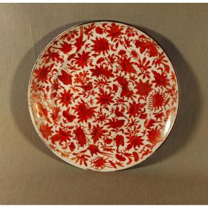 Assiette Porcelaine Début XIXe, Chine Canton Décor Rouge de Fer & Or Oiseaux, Papillons, fleurs