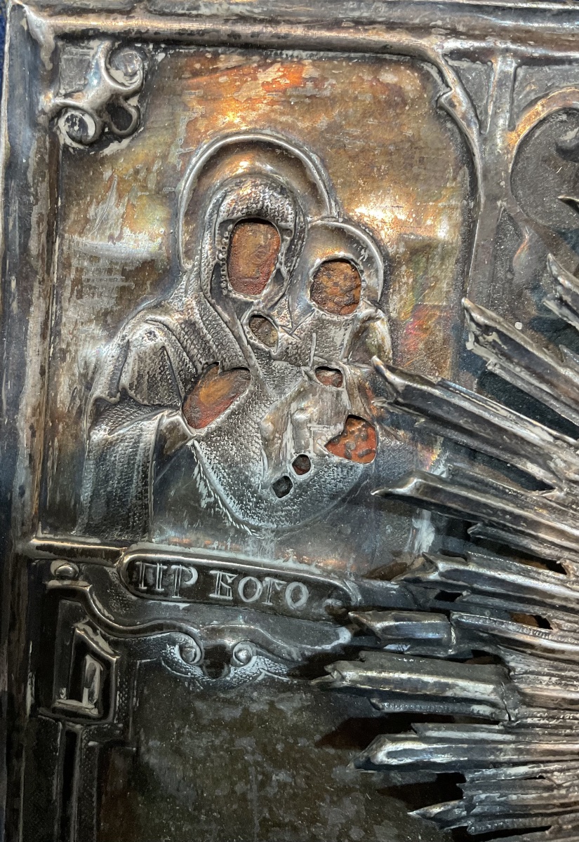 Icône D’un Saint - Moine À Oklad En Argent Sur Âme En Bois, Russie 2e Moitie De XIXeme Siècle -photo-3