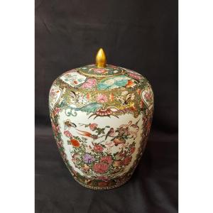 Potiche couverte en porcelaine de Canton- Chine XX°
