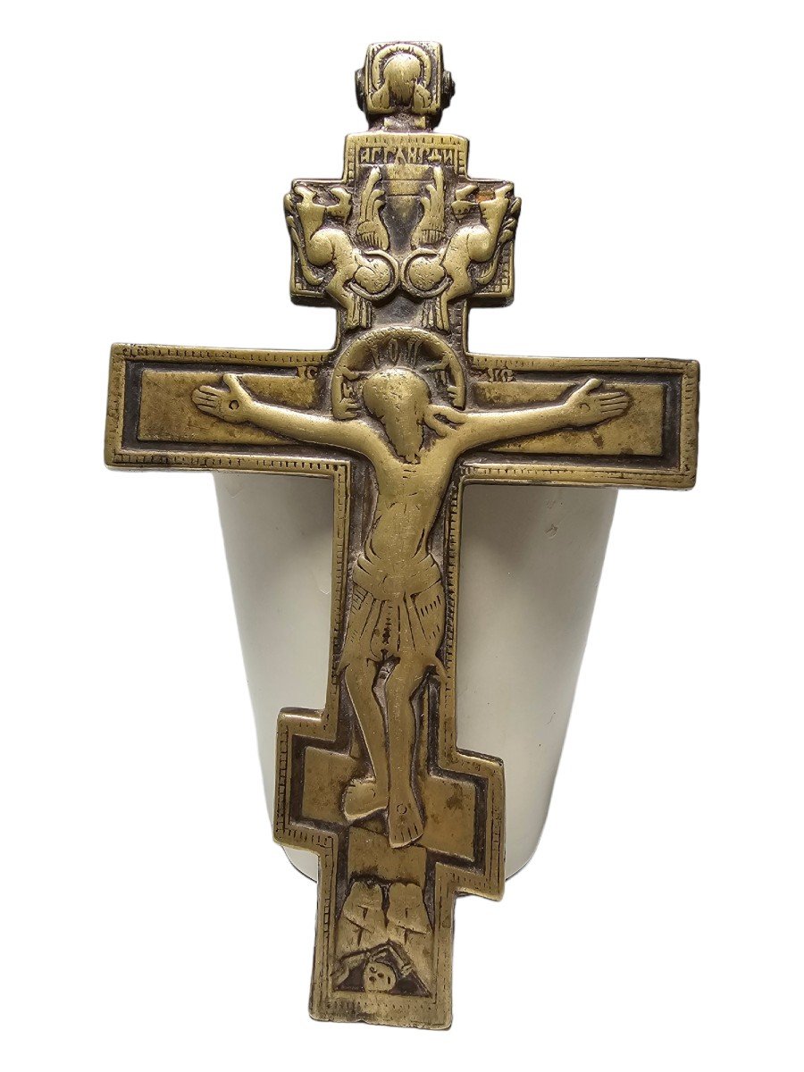 19th Century Orthodox Cross-photo-1
