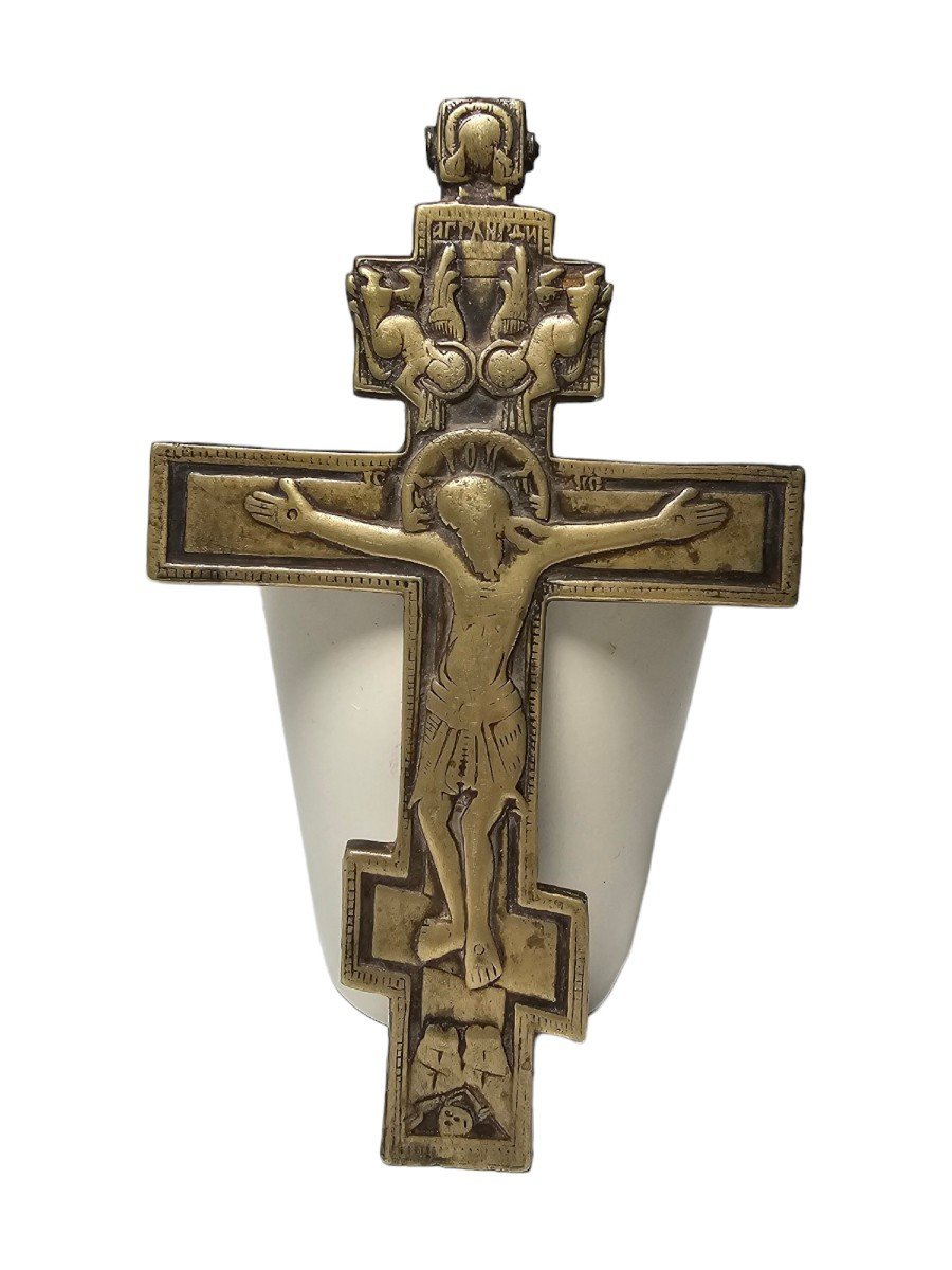 19th Century Orthodox Cross