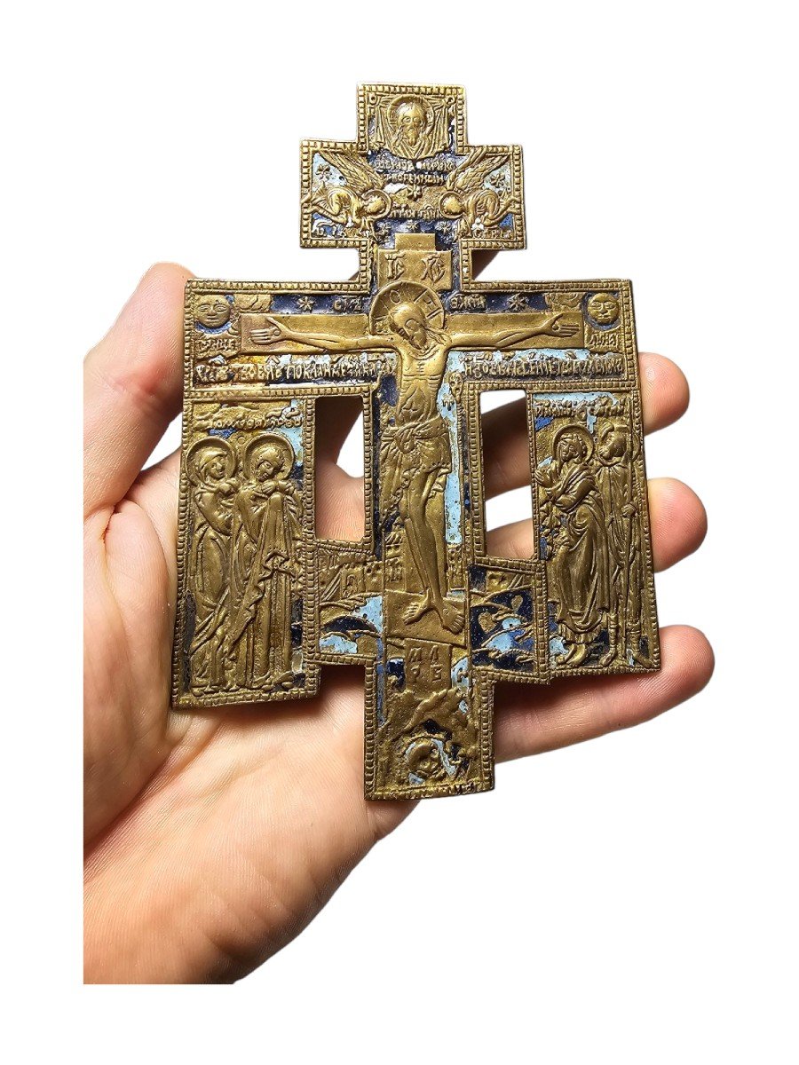 Croix Orthodoxe Du XIXe Siècle-photo-3
