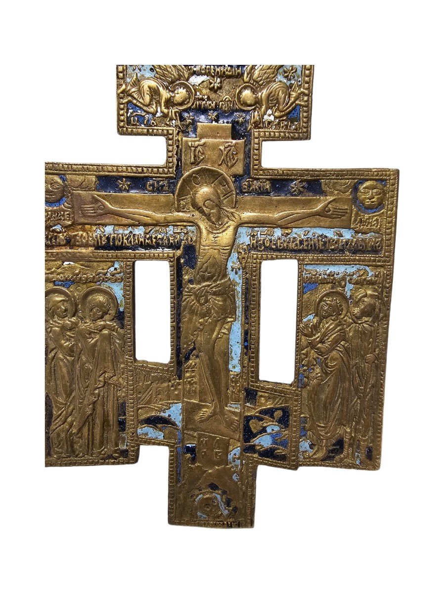 Croix Orthodoxe Du XIXe Siècle-photo-4