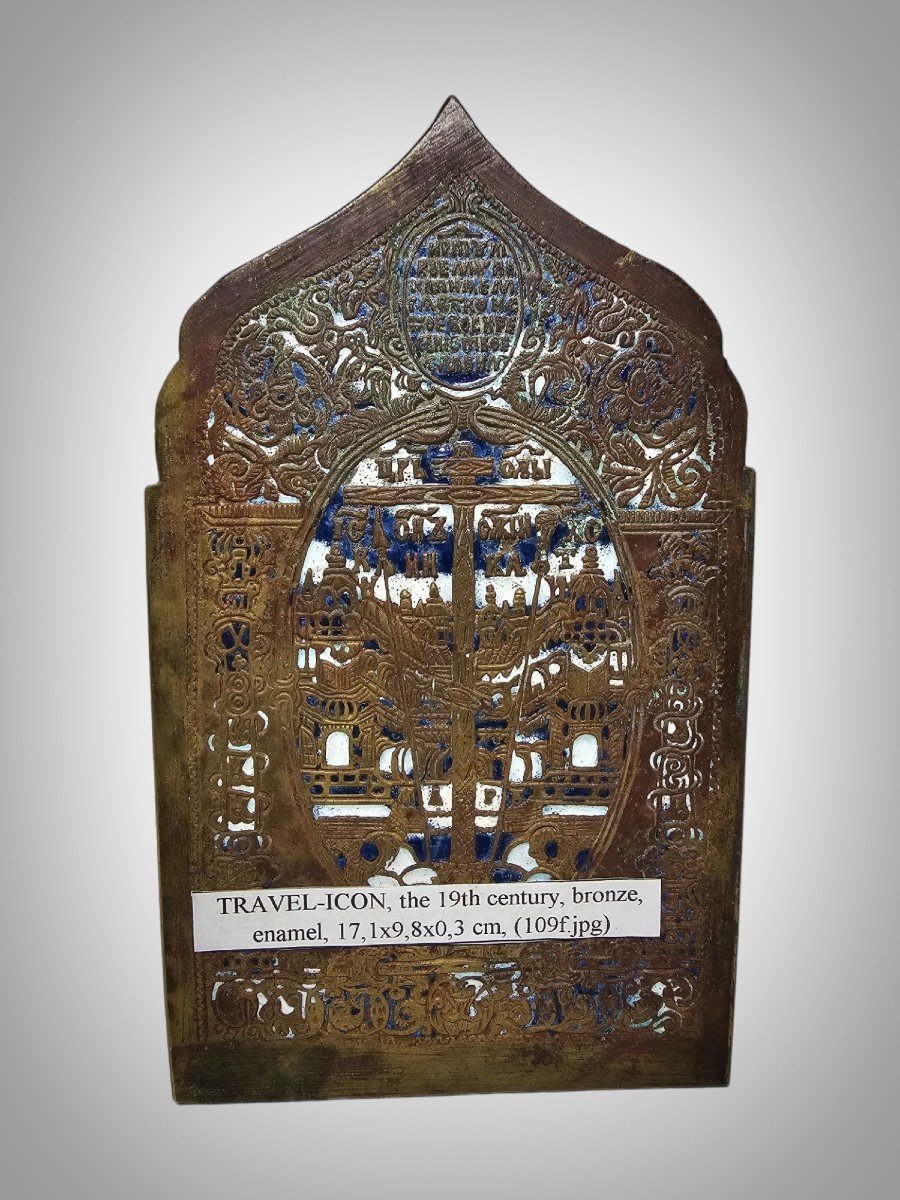 Old Travel Icon In Enameled Bronze From The 19th Century-photo-4