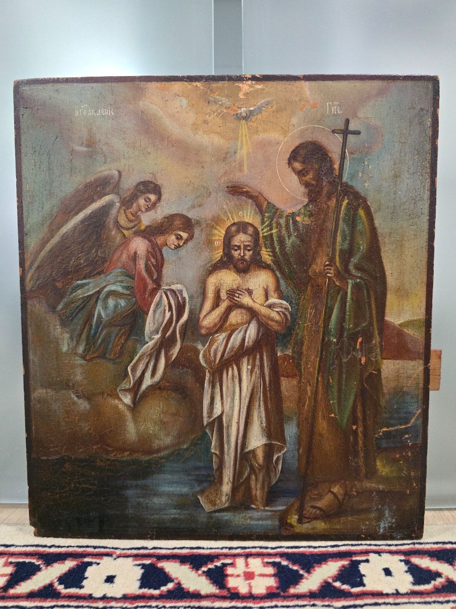 19th Century Orthodox Icon – Saint John Baptizing Jesus-photo-7