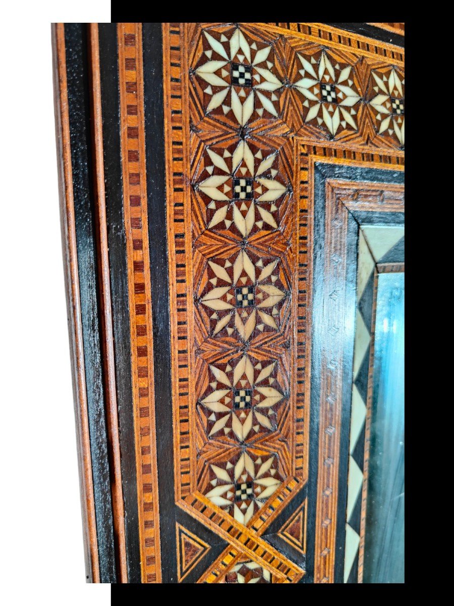 Miroir Arabe, XIXe Siècle-photo-1