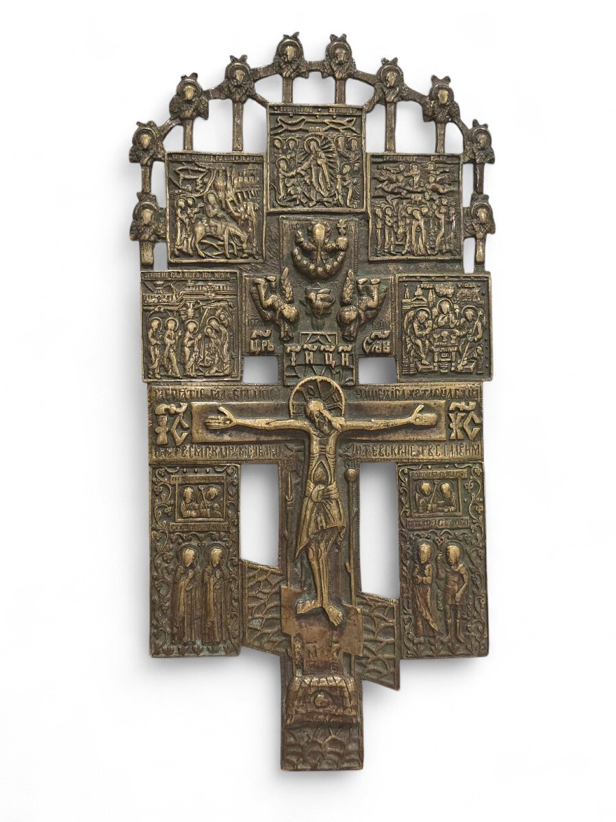 Croix orthodoxe russe en bronze coulé du XIXe siècle, ornée d'inscriptions en slavon en relief-photo-2