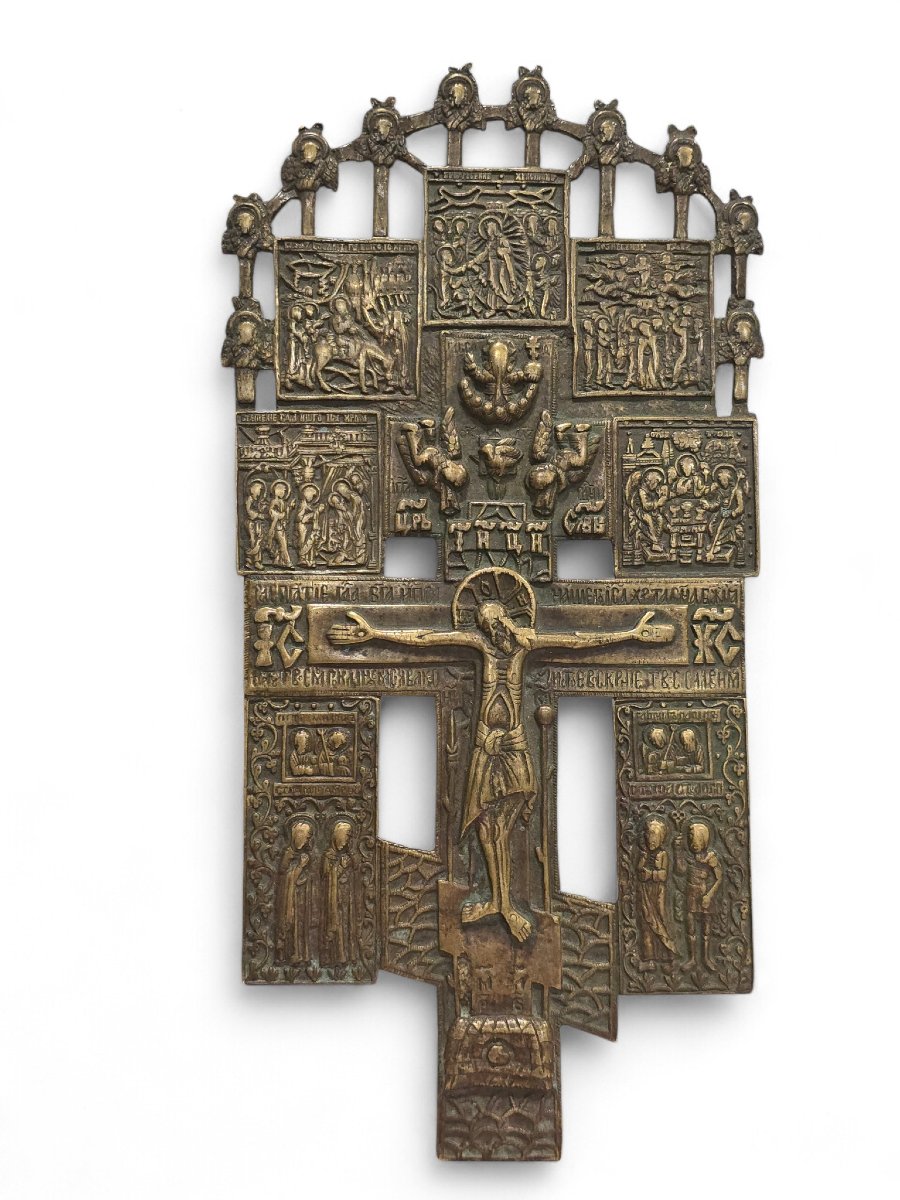 Croix orthodoxe russe en bronze coulé du XIXe siècle, ornée d'inscriptions en slavon en relief-photo-3