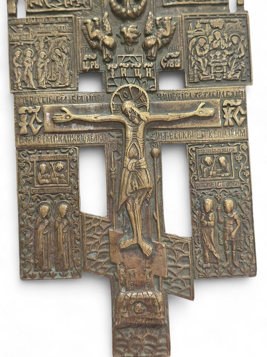 Croix orthodoxe russe en bronze coulé du XIXe siècle, ornée d'inscriptions en slavon en relief-photo-4