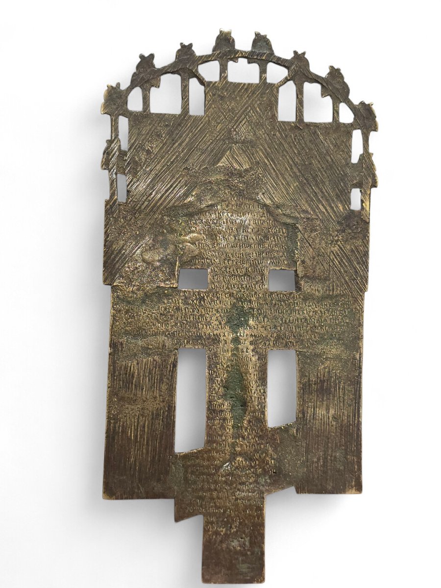 Croix orthodoxe russe en bronze coulé du XIXe siècle, ornée d'inscriptions en slavon en relief-photo-3