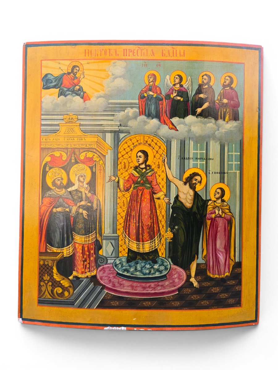 19th-century Orthodox Icon Depicting The Protection Of The Virgin Mary-photo-2