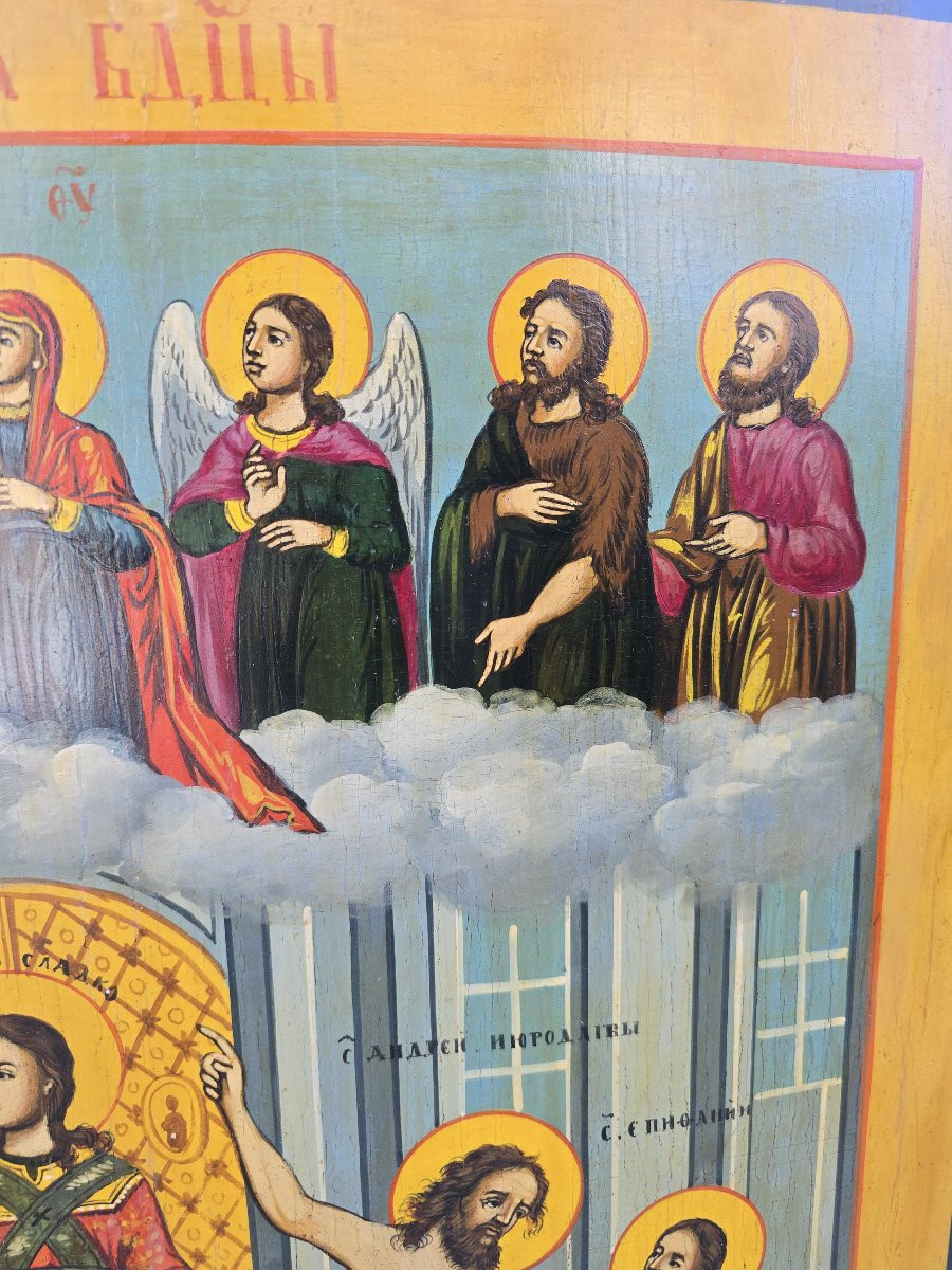 19th-century Orthodox Icon Depicting The Protection Of The Virgin Mary-photo-4