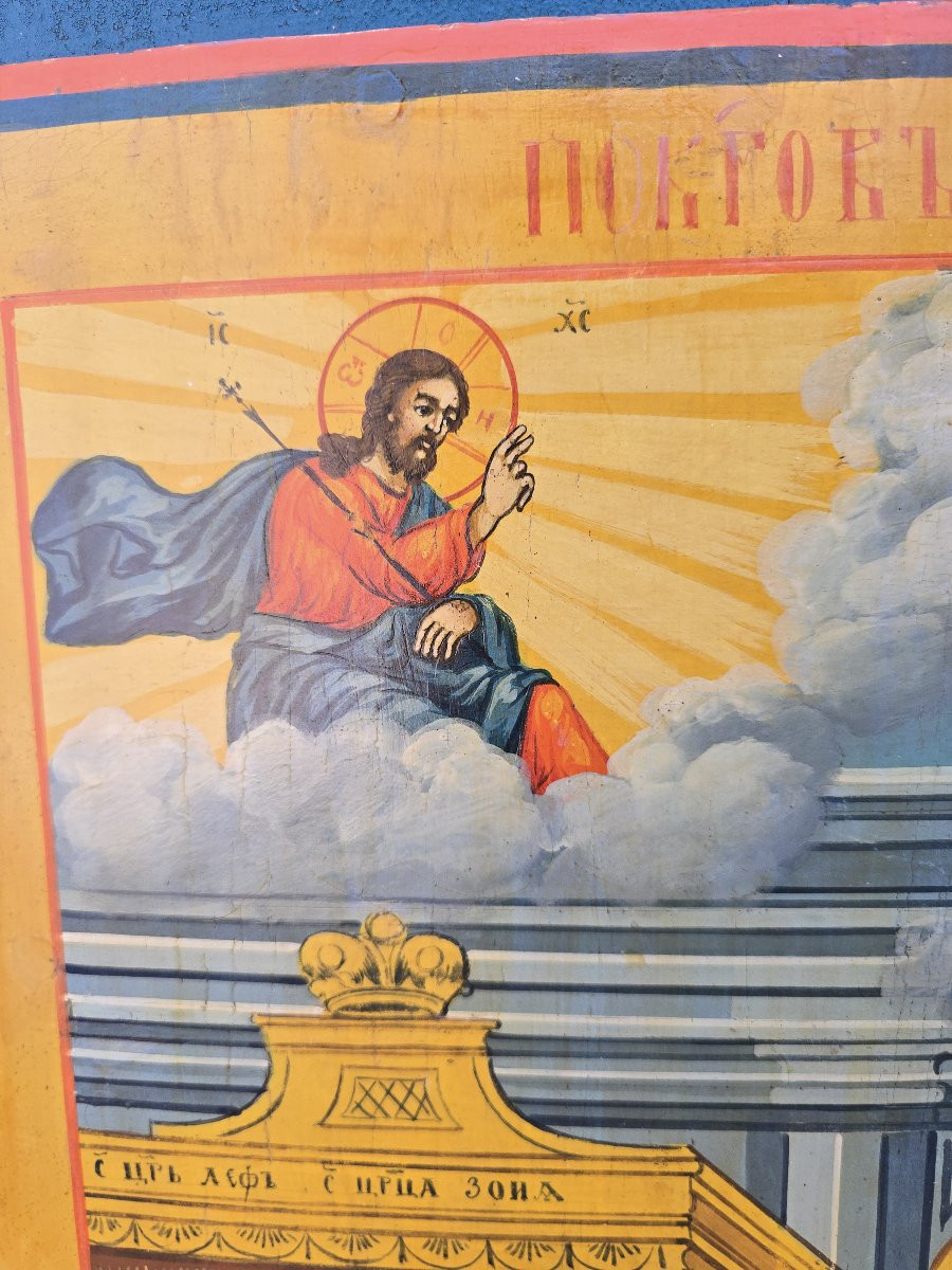 19th-century Orthodox Icon Depicting The Protection Of The Virgin Mary-photo-3