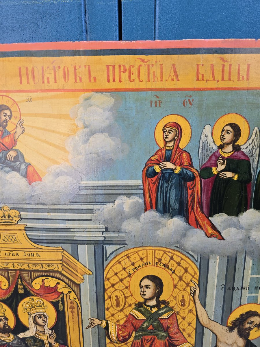 19th-century Orthodox Icon Depicting The Protection Of The Virgin Mary-photo-4