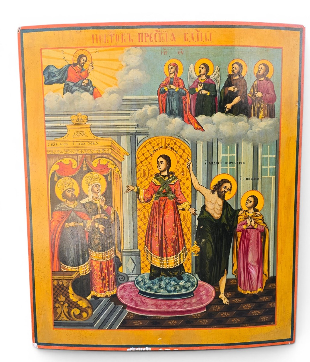 19th-century Orthodox Icon Depicting The Protection Of The Virgin Mary