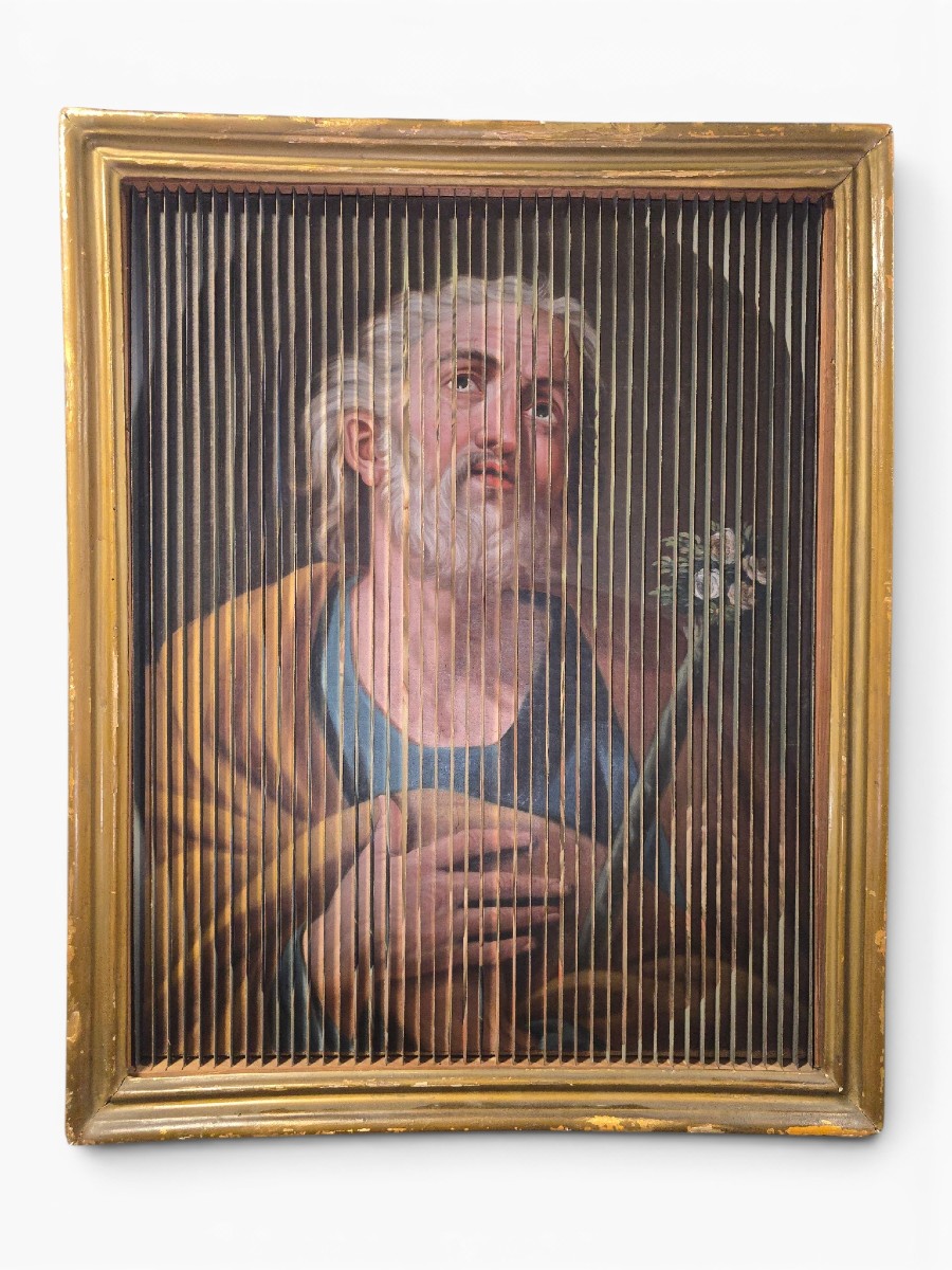  tableau du XVIIe siècle représentant la Sainte Famille, une illusion d'optique saisissante