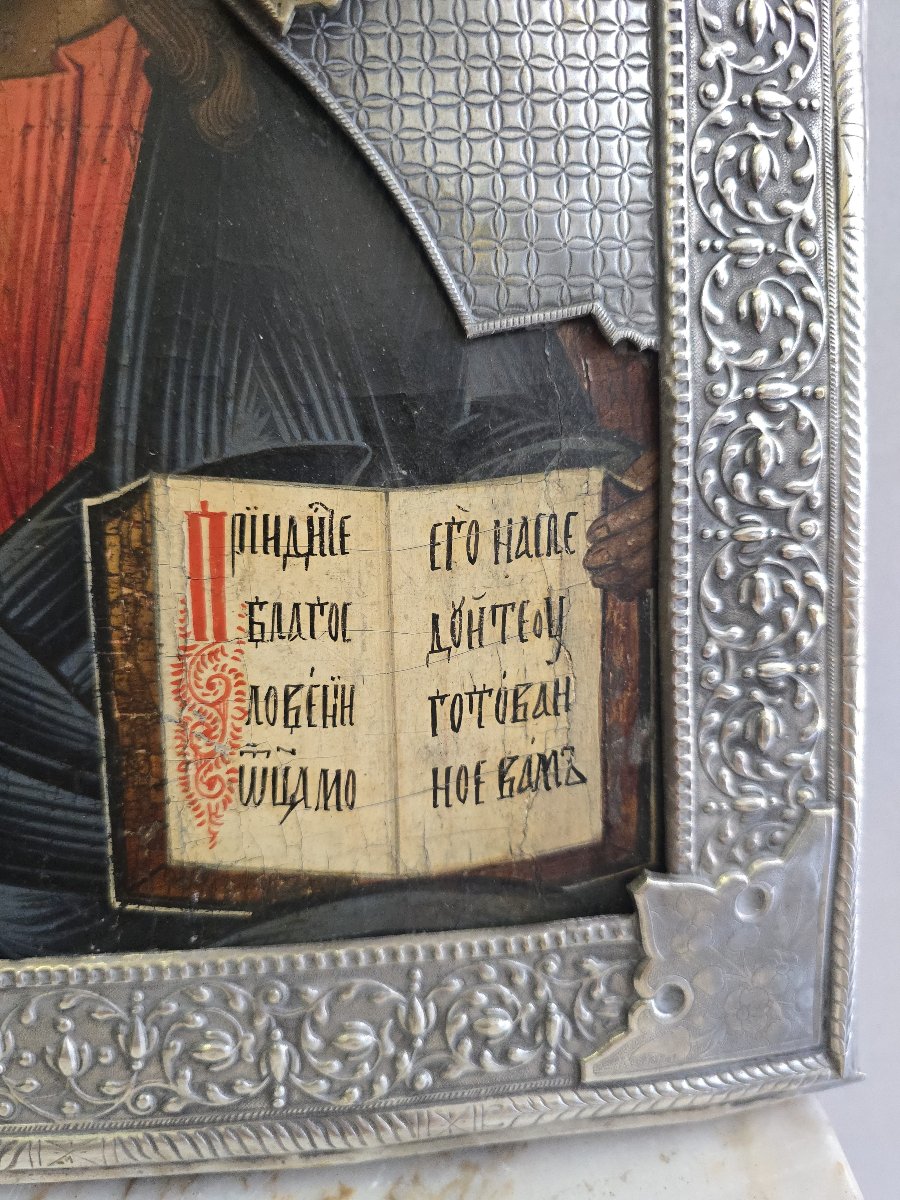 Icône russe du Christ Pantocrator du XIXe siècle avec oklad en métal argenté-photo-5