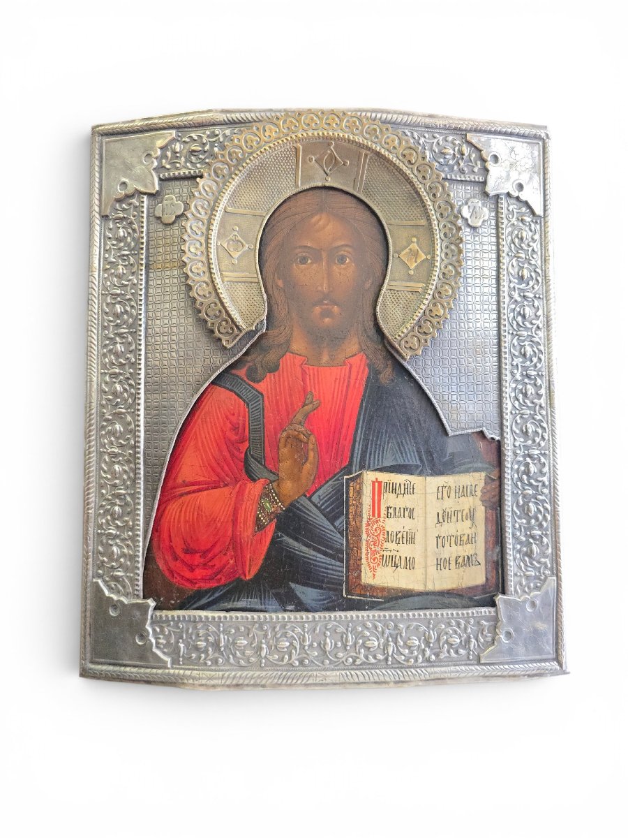 Icône russe du Christ Pantocrator du XIXe siècle avec oklad en métal argenté