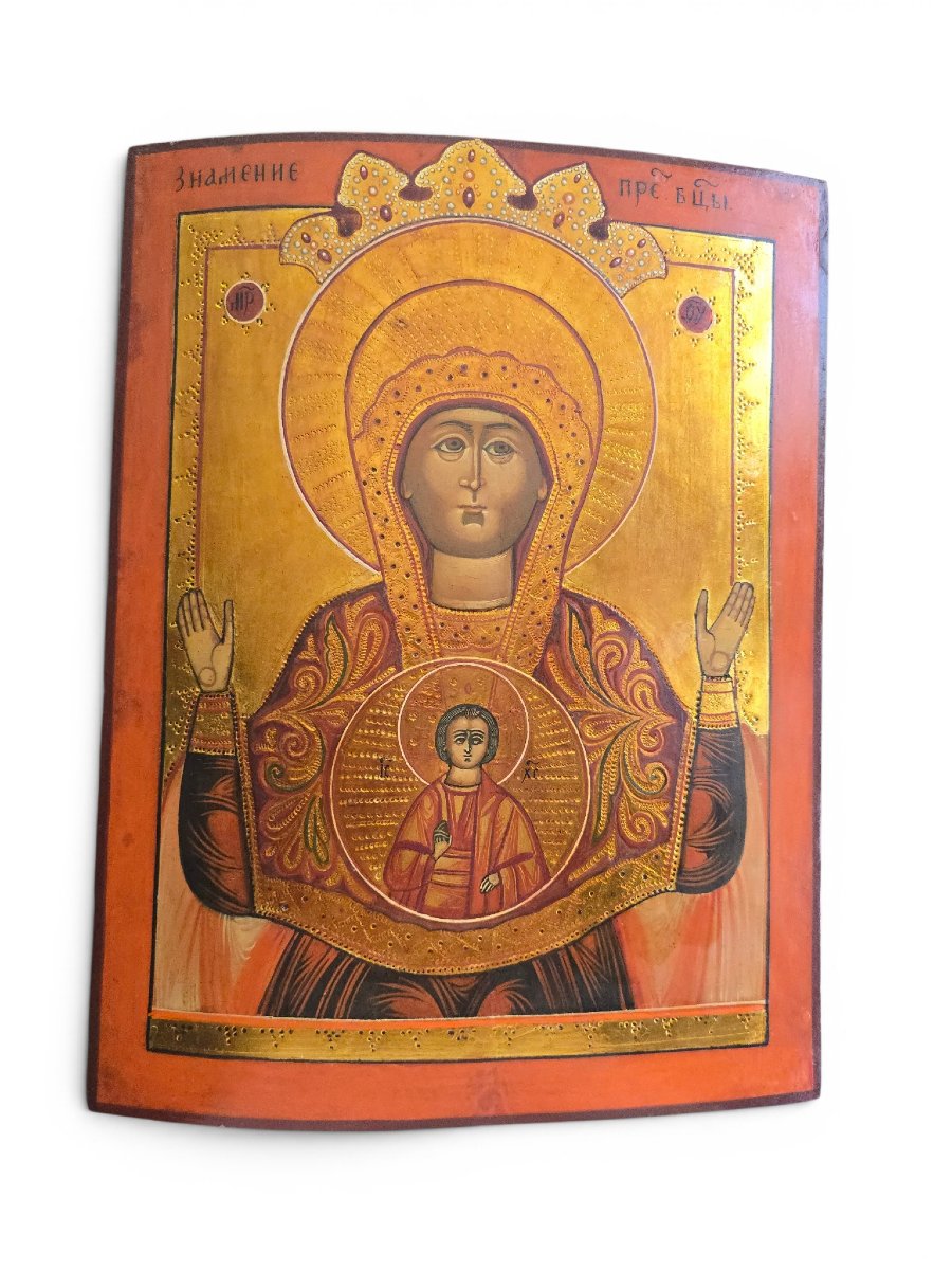 Icône russe du XIXe siècle de Notre-Dame du Signe (Znameniye)-photo-3