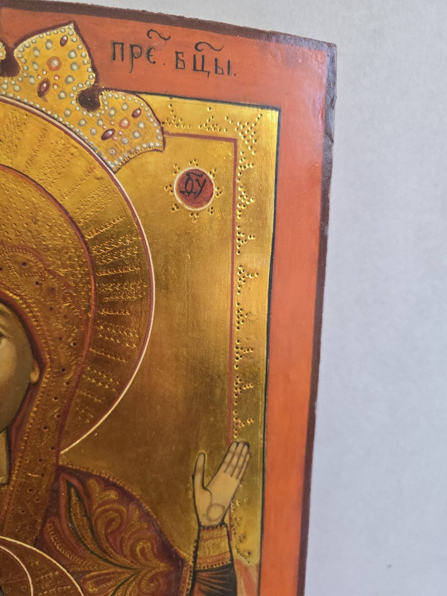 Icône russe du XIXe siècle de Notre-Dame du Signe (Znameniye)-photo-6