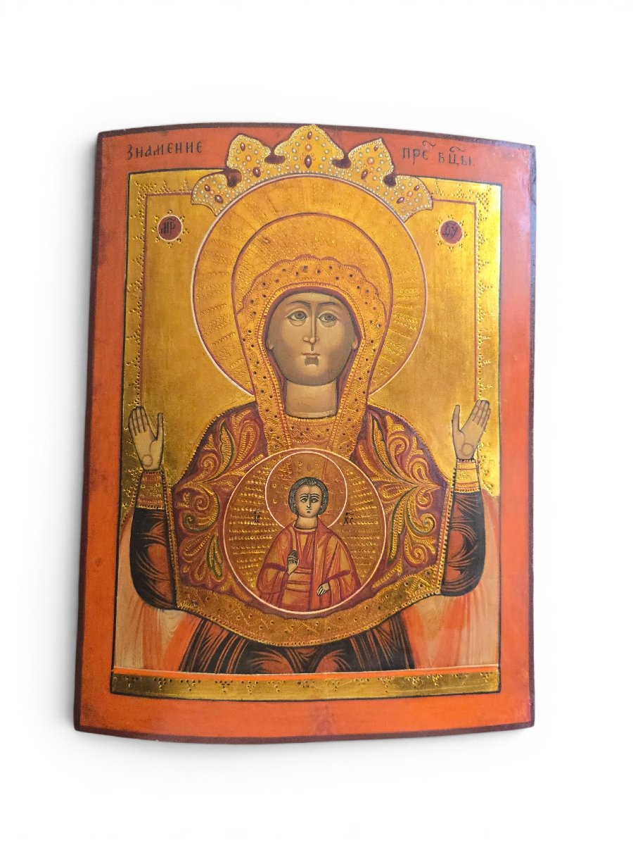 Icône russe du XIXe siècle de Notre-Dame du Signe (Znameniye)