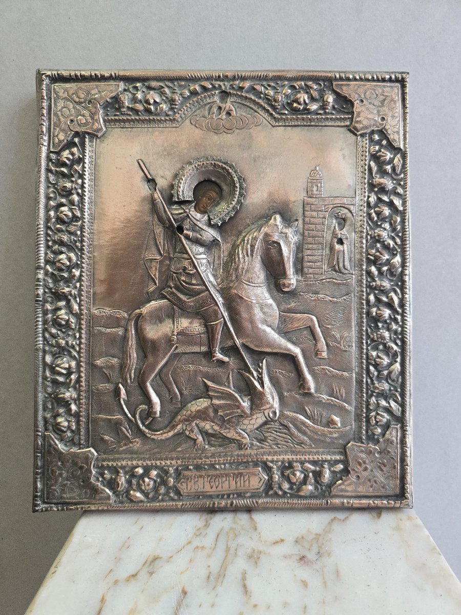 Icône du XIXe siècle représentant saint Georges terrassant le dragon, ornée d'un oklad (riza) e-photo-2