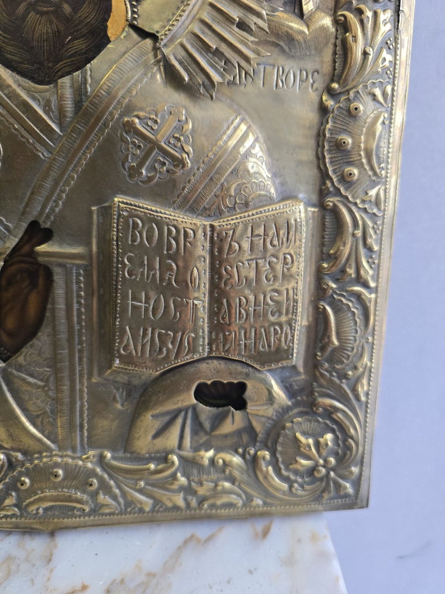 Icône russe de Saint Nicolas du XIXe siècle avec oklad en métal argenté-photo-1