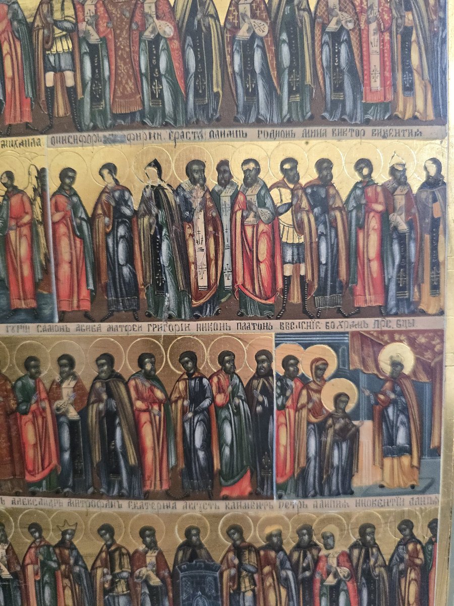 Icône Minei (Menaion) orthodoxe russe du XIXe siècle représentant les saints et les fêtes relig-photo-3